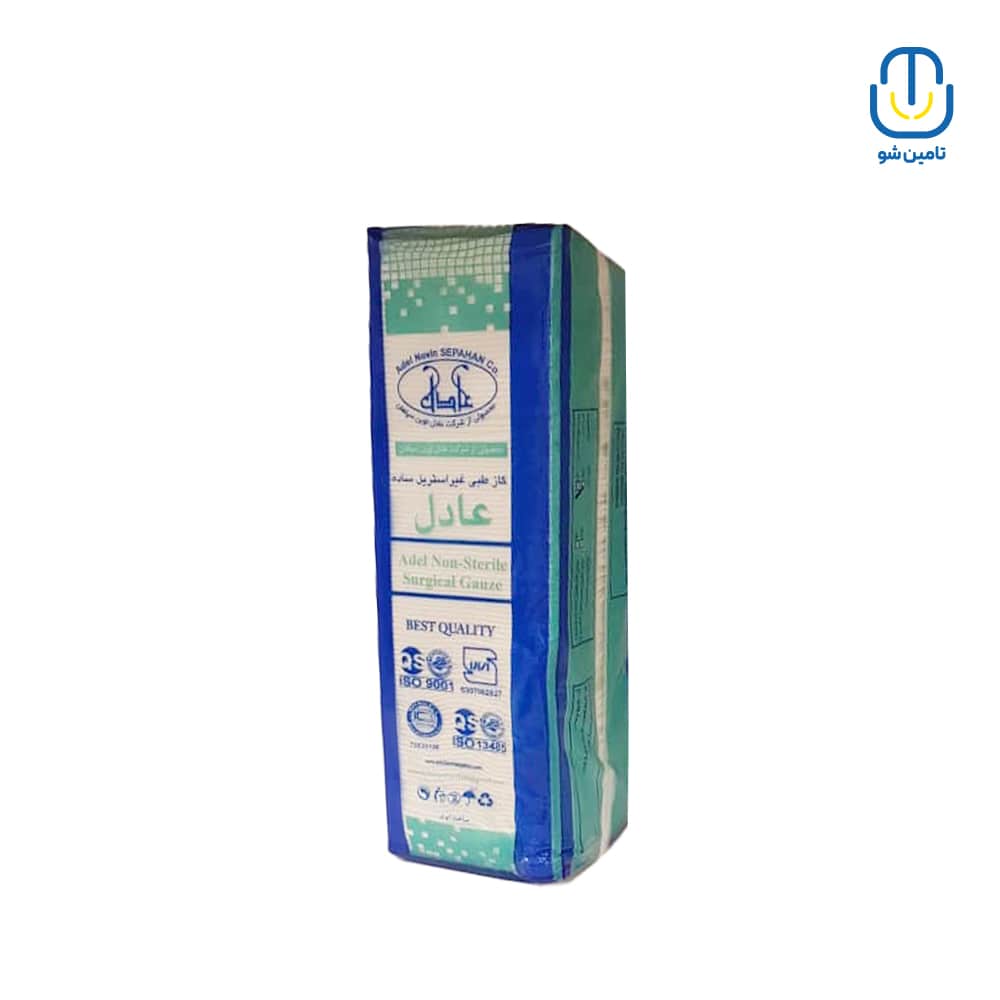 گاز غیراستریل عادل  ۸ لایه ۵۰۰ گرمی