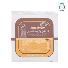 گاز وازلینه سپاهان بهبود تک پدی
