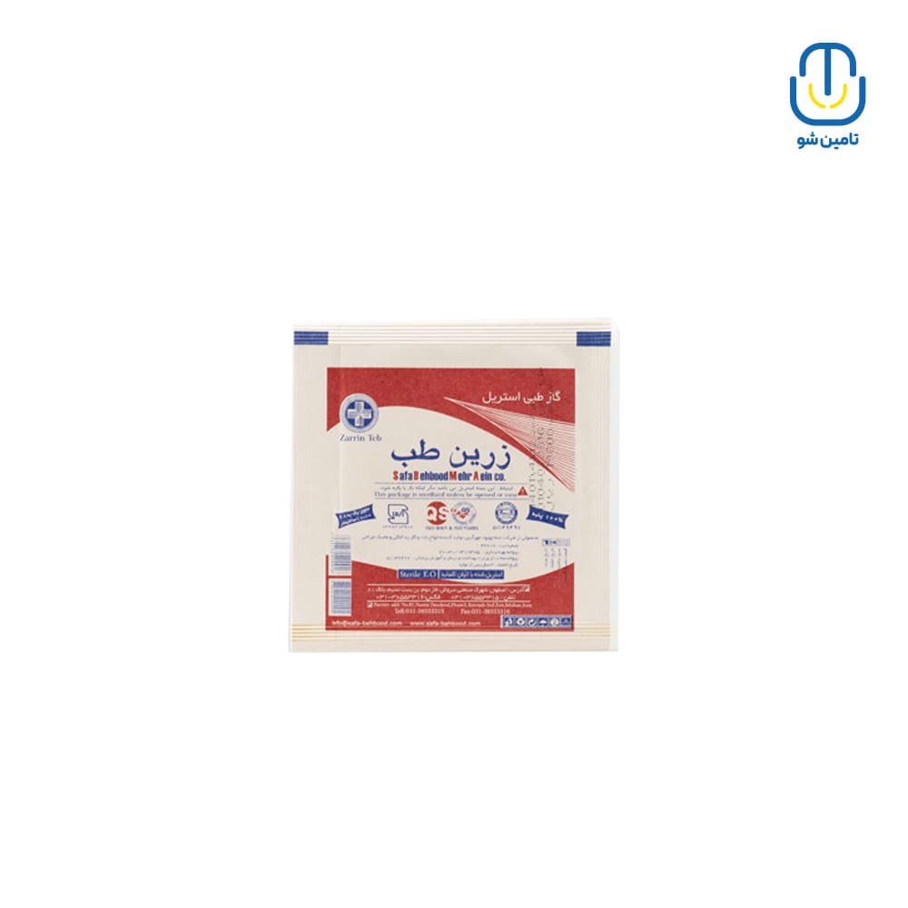 گاز استریل طبی زرین طب کارتن ۲۷۰۰ عددی