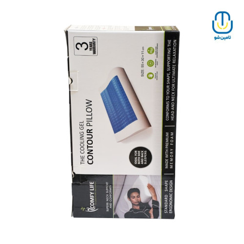 بالشت طبی موج كامفی لايف سايز 11*30*55