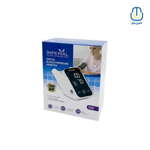فشارسنج بازویی دیجیتال امپریال مدل Imperial C02