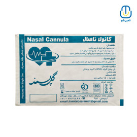 نازال اکسیژن بزرگسال گل پسند
