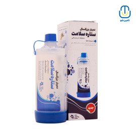 دم یار بزرگسال ستاره سلامت