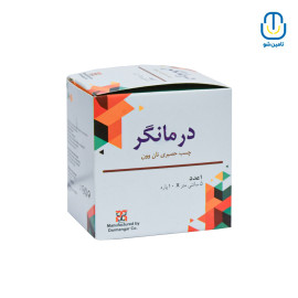 چسب حصيری درمانگر 5 سانتی متری