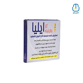 ايليا گاز وازلينه 24 پدی