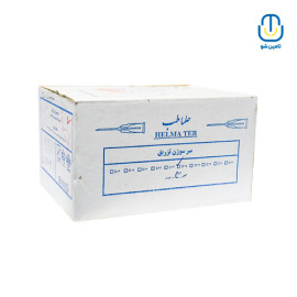 سر سوزن  حلما طب G29
