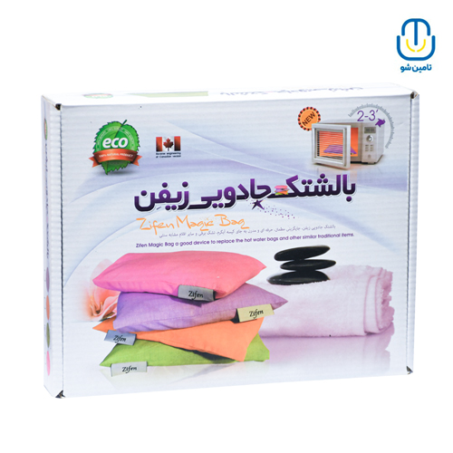 بالشتک جادویی زیفن مدل مجیک