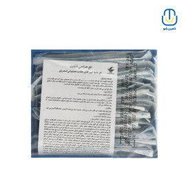 نخ نایلون سوپا ۰/۵ کات گوت نیدل ۱۶