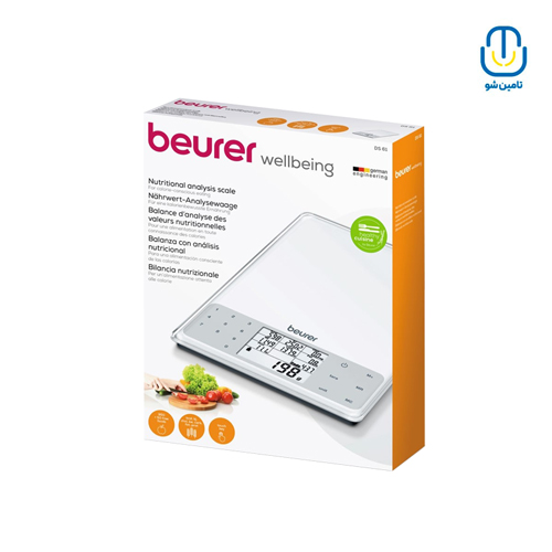 ترازوی آشپزخانه DS61 رژیمی