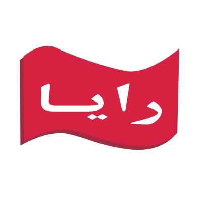رایا (Raya)