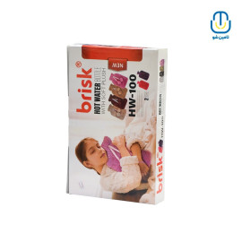کیسه آب گرم بریسک مدل HW-100