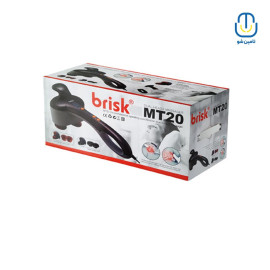  ماساژور بریسک مدل MT20