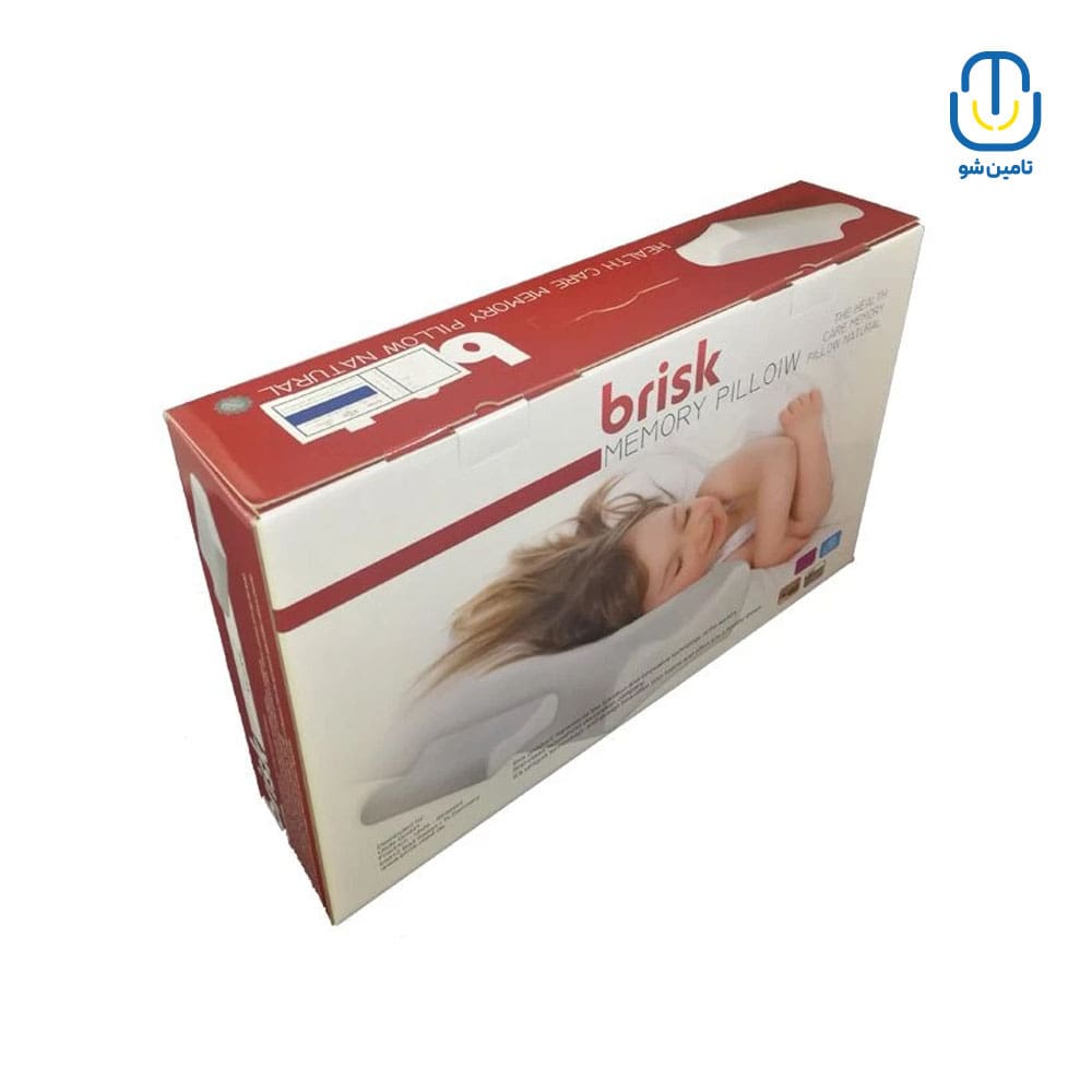 بالش طبی بریسک مدل mp-20
