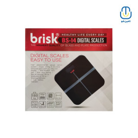ترازوی دیجیتالی بریسک مدل BS-14