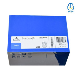  کیسه کلستومی دو تکه ته بسته 70mm دارای دریچه معاینه کانواتک کد 421798
