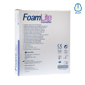 کانواتک فوم لایت 15*15 کد 421561 بسته 10 عددی