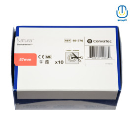 کانواتک چسب پایه قابل برش با کد 401576 بسته 10 عددی