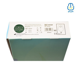 کیسه دو تکه یوروستومی آکس مد سایز حلقه ۶۰ میلیمتر کد U2C6F