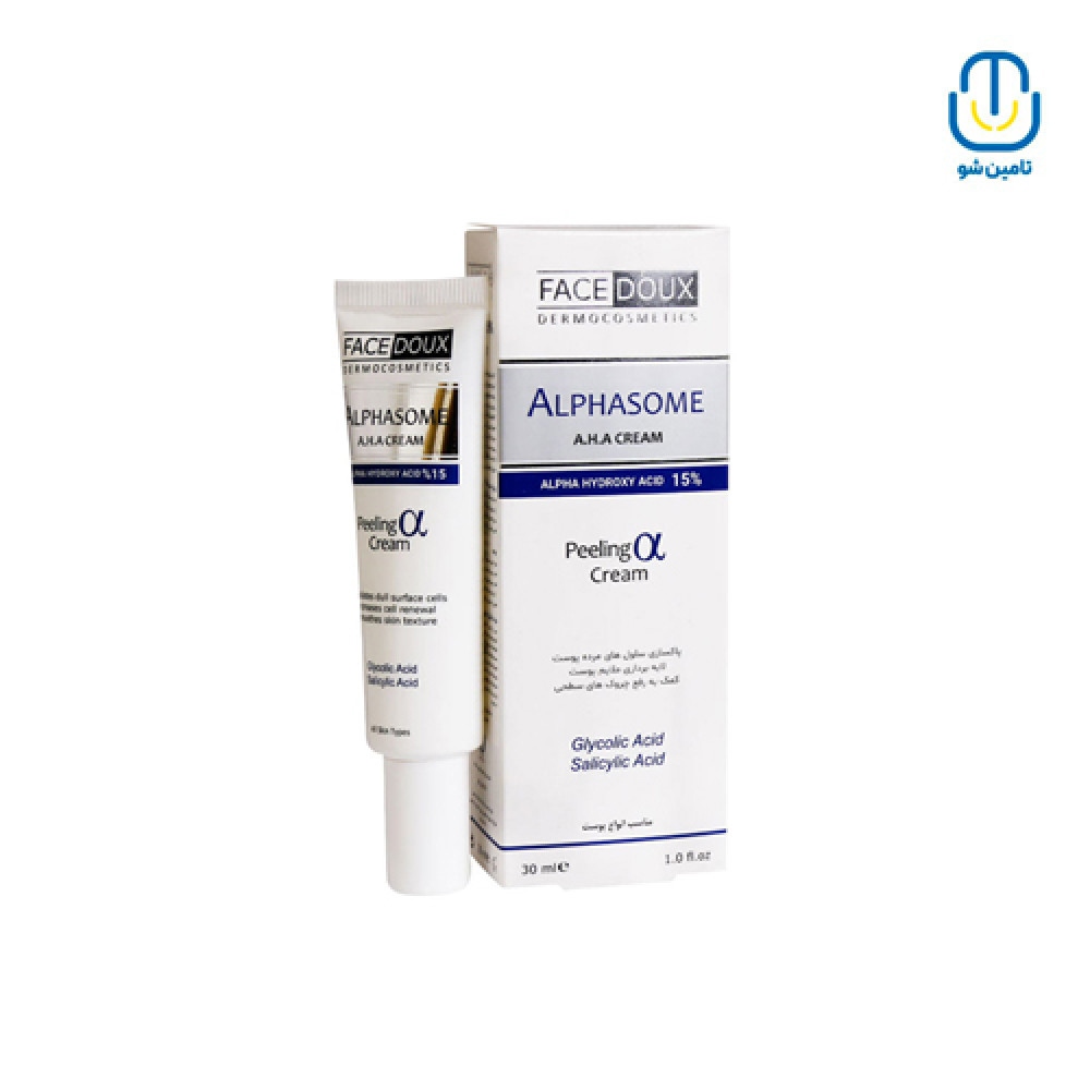 کرم لایه بردار 15% مدل ALPHASOME فیس دوکس حجم 30 میل