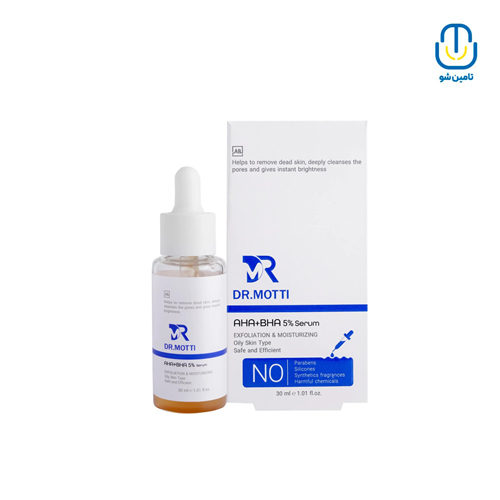 سرم لایه بردار 5% AHA+PHA پوست چرب دکتر متی حجم 30 میل