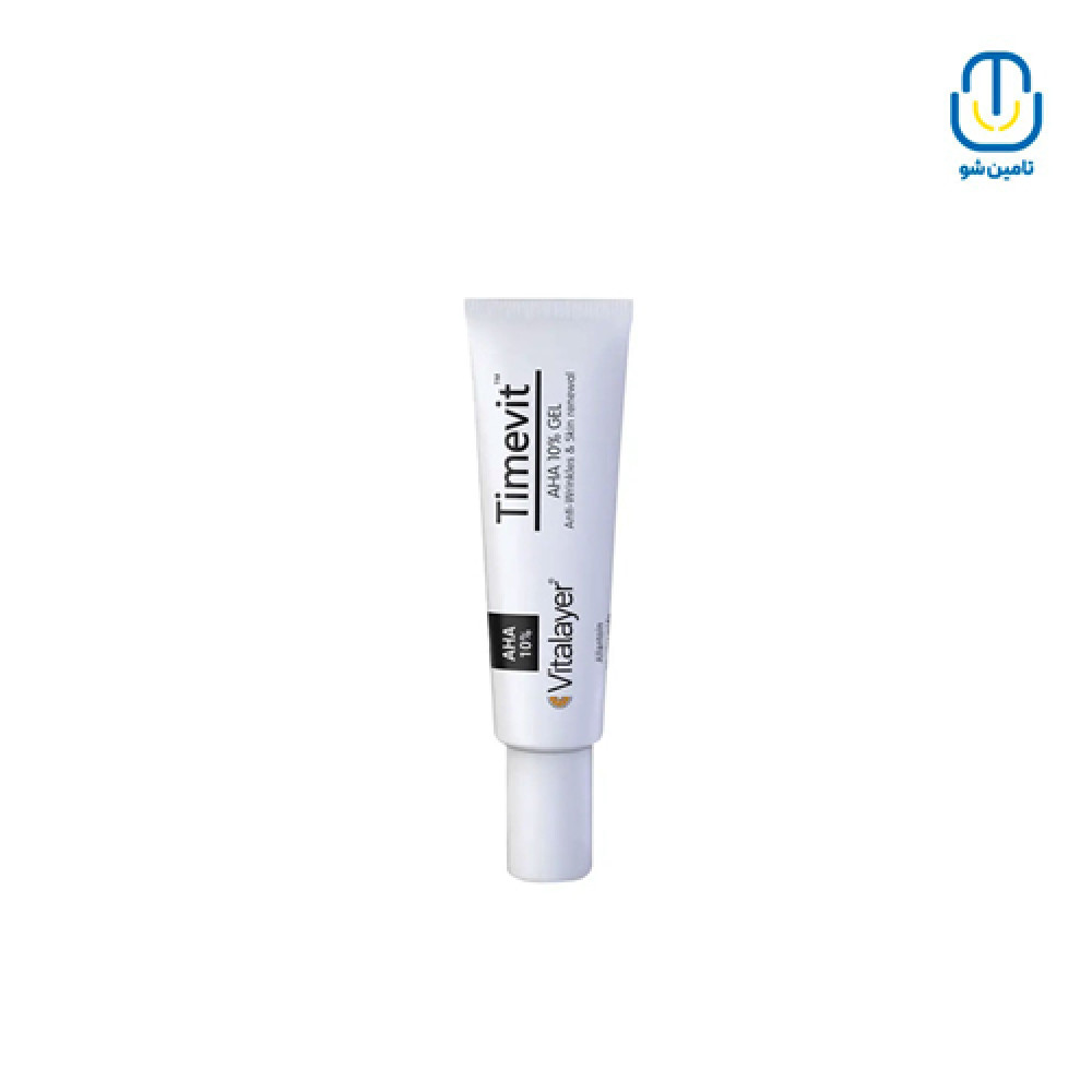 ژل لایه بردار AHA10% ویتالایر حجم 30 میل