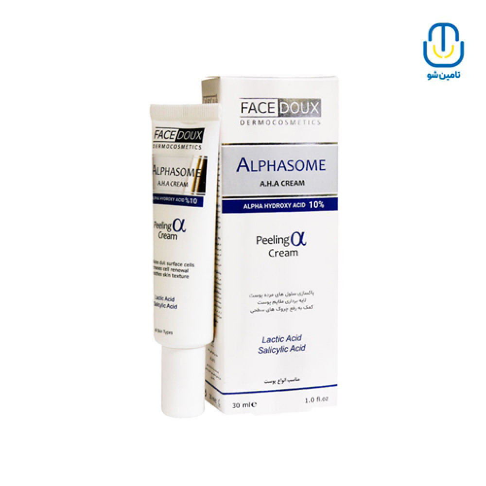 کرم لایه بردار 10% مدل ALPHASOME فیس دوکس حجم 30 میل