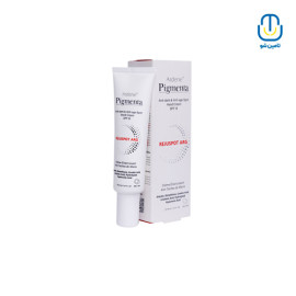 کرم دست ضد لک و روشن کننده SPF15 پیگمنتا آردن حجم ۳۰ میلی لیتر