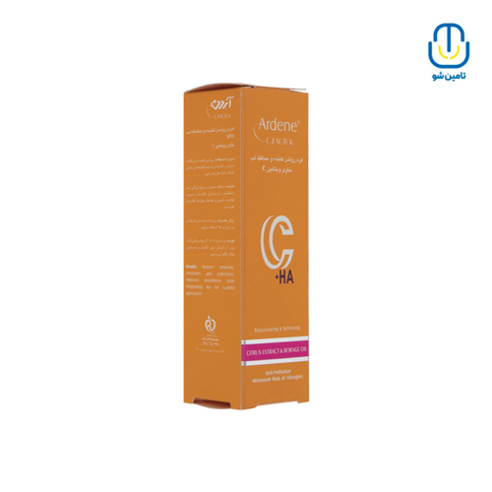 کرم روشن کننده ومحافظ لب ویتامین سی SPF8 حجم 12 میل