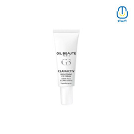 کرم روشن کننده دور چشم CLAIRACTIV ژیل بوته حجم 20 میل