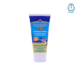 کرم ضدآفتاب کودکان spf30 سان سیف حجم 50 گرم