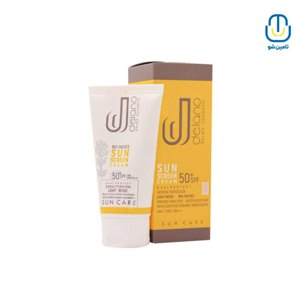 کرم ضد آفتاب پوست چرب بژ طبیعی شماره (2) spf50  دلانو حجم 50 میل 