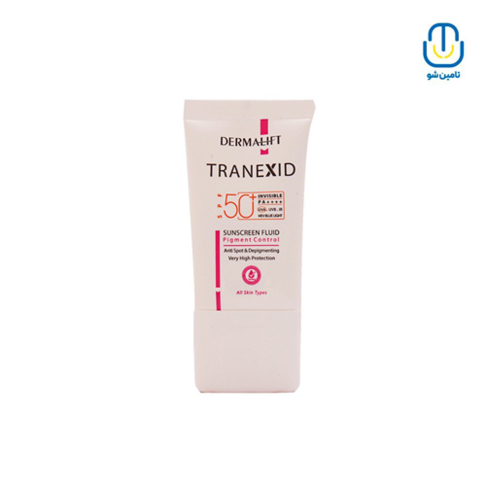 فلوئید ضدآفتاب و روشن کننده spf50 درمالیفت حجم 40میل
