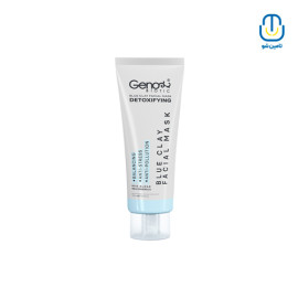 ماسک خاک رس آبی صورت و گردن ژنوبایوتیک حجم 100 میل