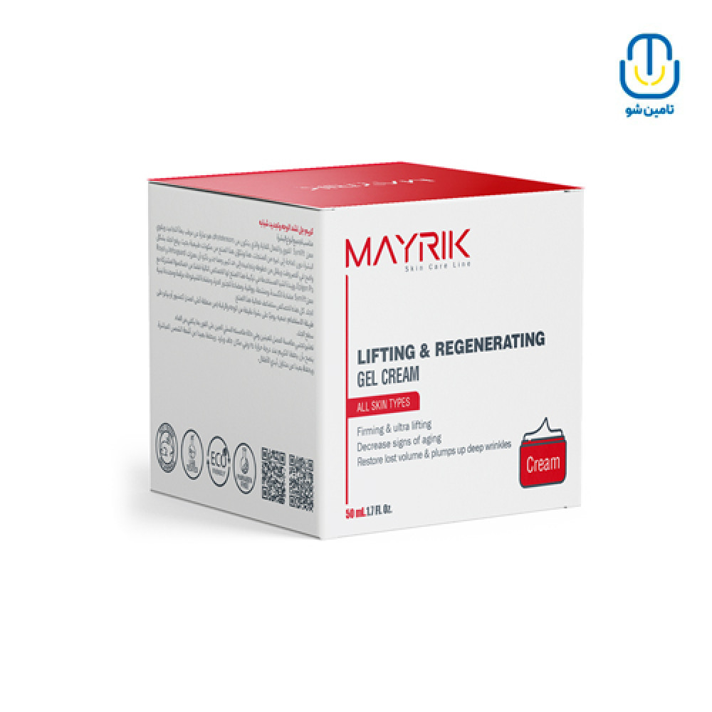 ژل کرم لیفتینگ وجوان کننده صورت لیفتینگ میریک حجم 50 میل