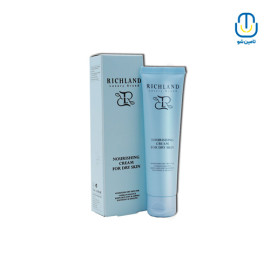 کرم تغذیه کننده پوست خشک حجم 75 میل