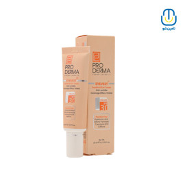 کرم رنگی پوشاننده و ضدچروک دورچشم SPF30 پرودرما حجم 20 میل