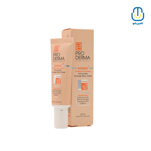 کرم رنگی پوشاننده و ضدچروک دورچشم SPF30 پرودرما حجم 20 میل
