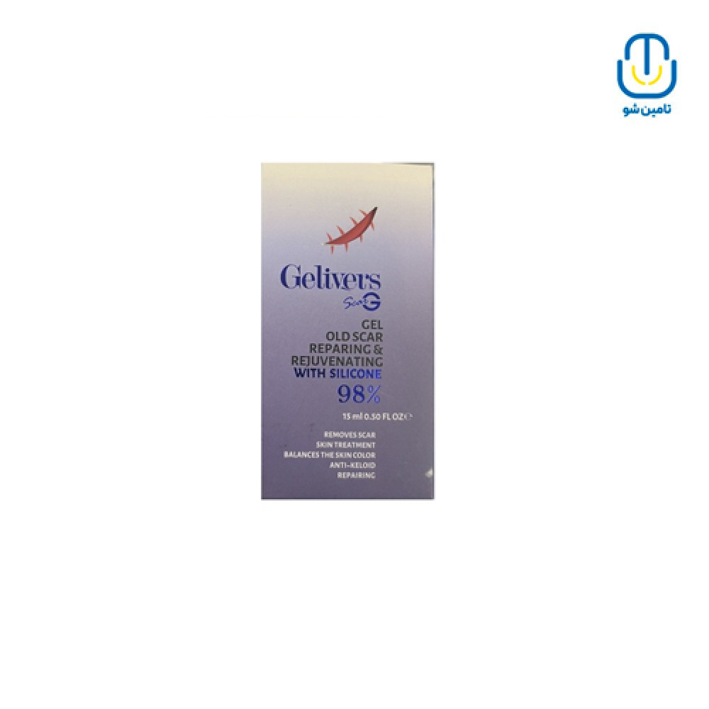 ژل ترمیم کننده  98% سیلیکون گلیورز استاتیک حجم ۱۵ میل