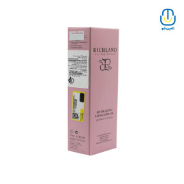 کرم آبرسان دست و ناخن ریچلند حجم 75 میل
