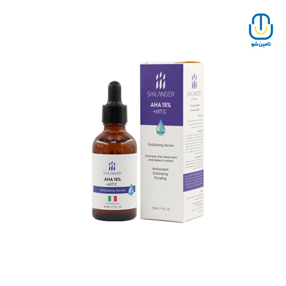 سرم لایه بردار AHA15%  شیلاندر حجم 50 میل