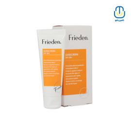 کرم ضد آفتاب ساده SPF50 انواع پوست فریدن حجم 50 میل