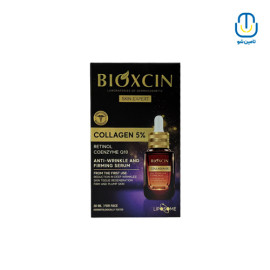سرم احیا کننده پوست کلاژن 5%+ رتینول 0/5 رومنزو حجم 30 میل