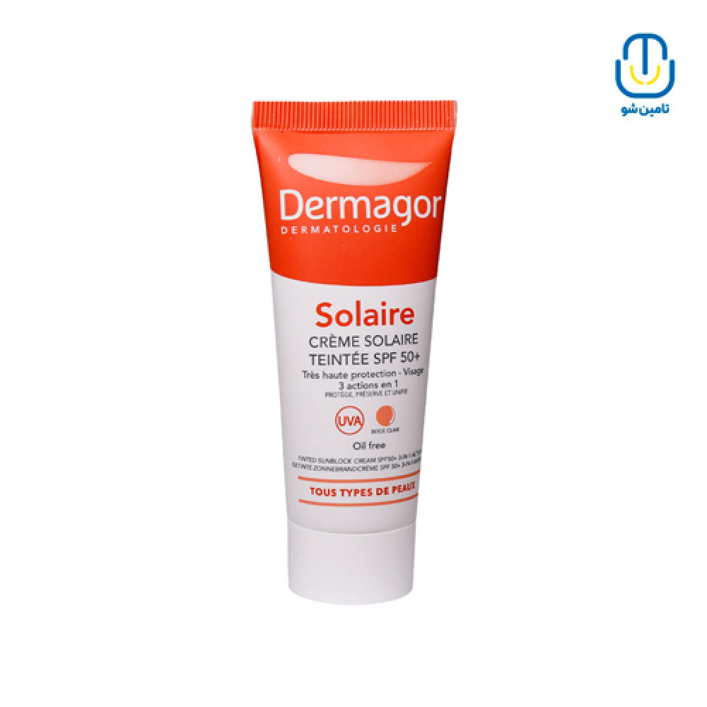 ضد آفتاب ۳در۱ رنگی SPF50 درماگورکرم حجم ۴۰ میل