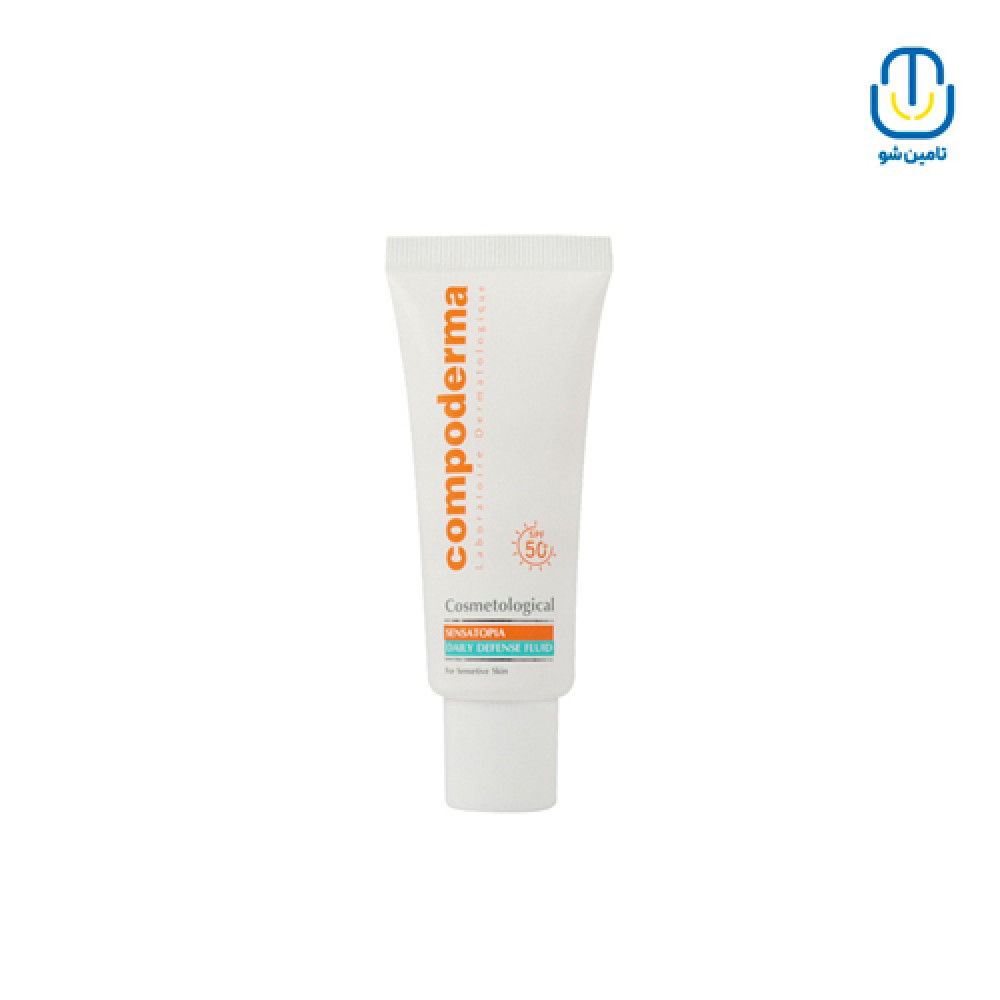 ضدآفتاب سنس آتوپیا پوست حساس SPF50 کامپودرما حجم 40 میل