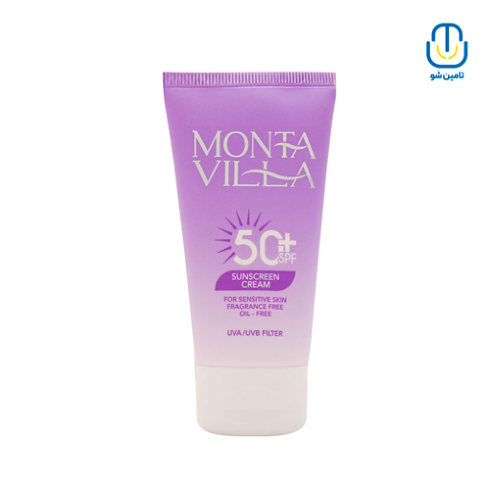 ویلا کرم ضدآفتاب پوست حساس SPF50 حجم 50 میل