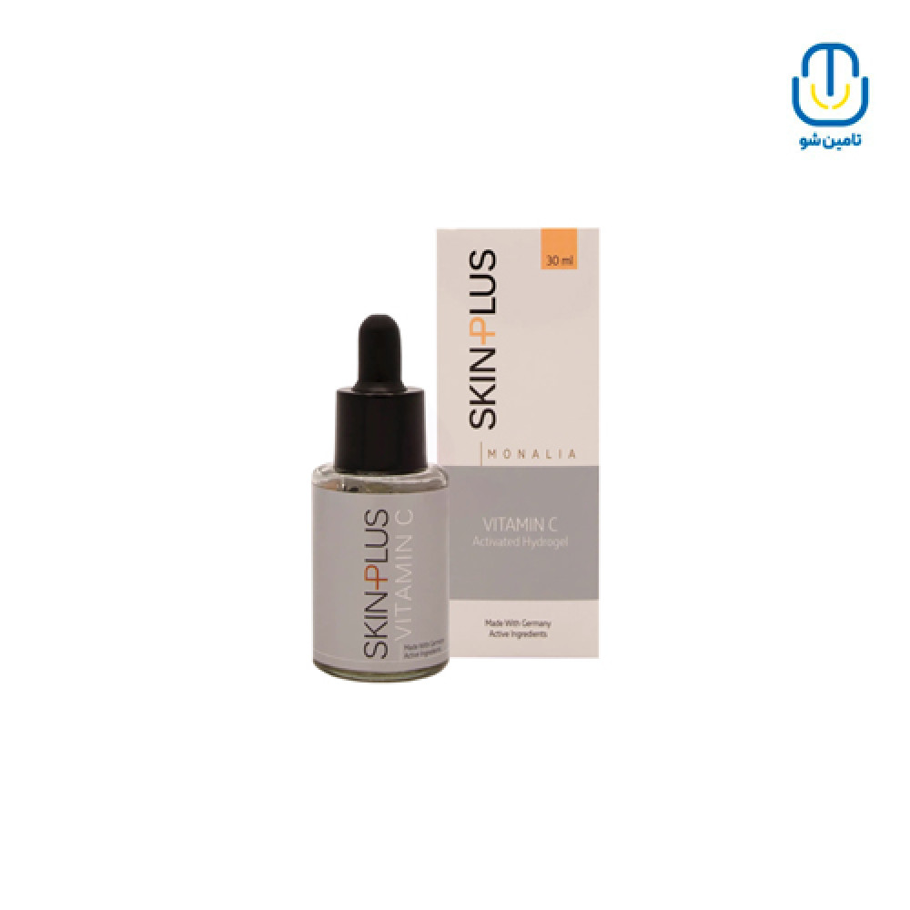 سرم صورت ویتامین سی VITAMIN C مونالیا حجم 30 میل