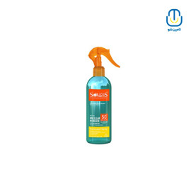 سولاریس لوسیون ضد آفتاب دو فاز فاقد چربی SPF50 آردن