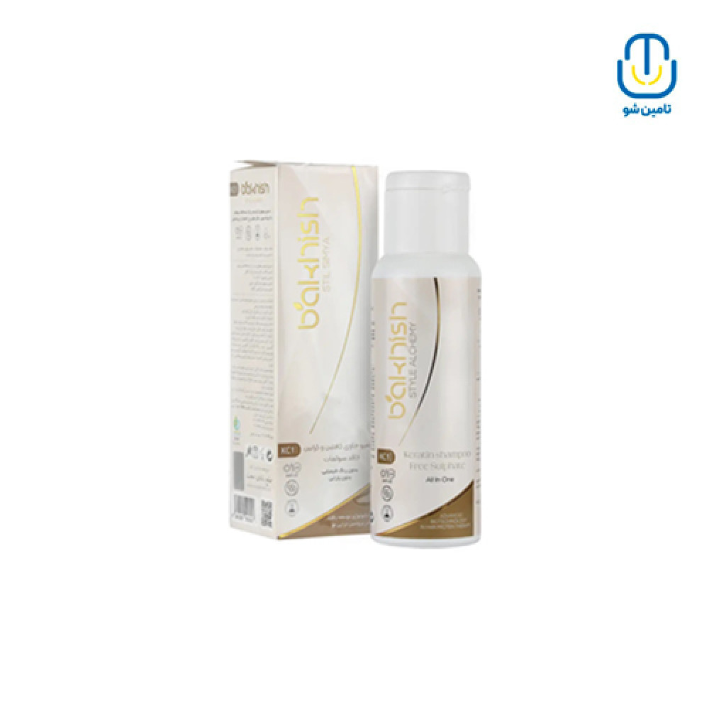 شامپوکافئین موهای کراتینه ورنگ شده kc1 باخیش حجم 300 میل