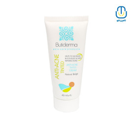 کرم ضد جوش رنگی بژ طبیعی SPF15 بیوتی درما 40 میل