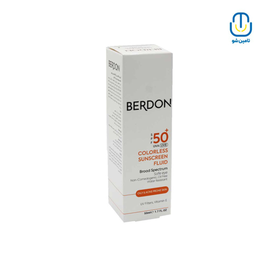 فلوئید ضدآفتاب فاقد چربی بی رنگSpf 50 بردون حجم 50 میل